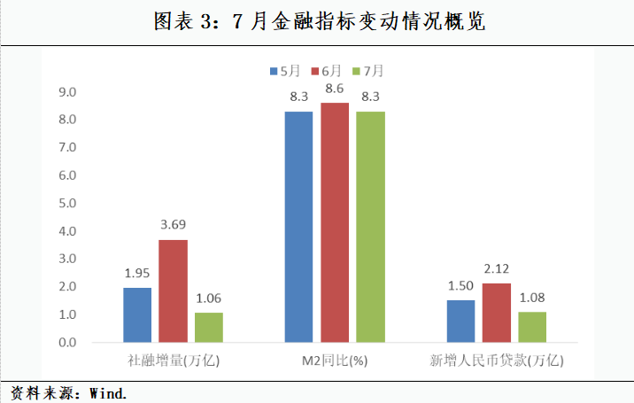 今晚必開一肖最準(zhǔn)生肖,全面數(shù)據(jù)應(yīng)用實(shí)施_39