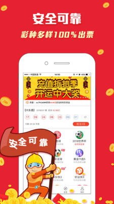 二四六好彩7777788888，繽紛世界的幸運(yùn)符號(hào)，繽紛世界幸運(yùn)符號(hào)，二四六好彩與數(shù)字組合的魅力
