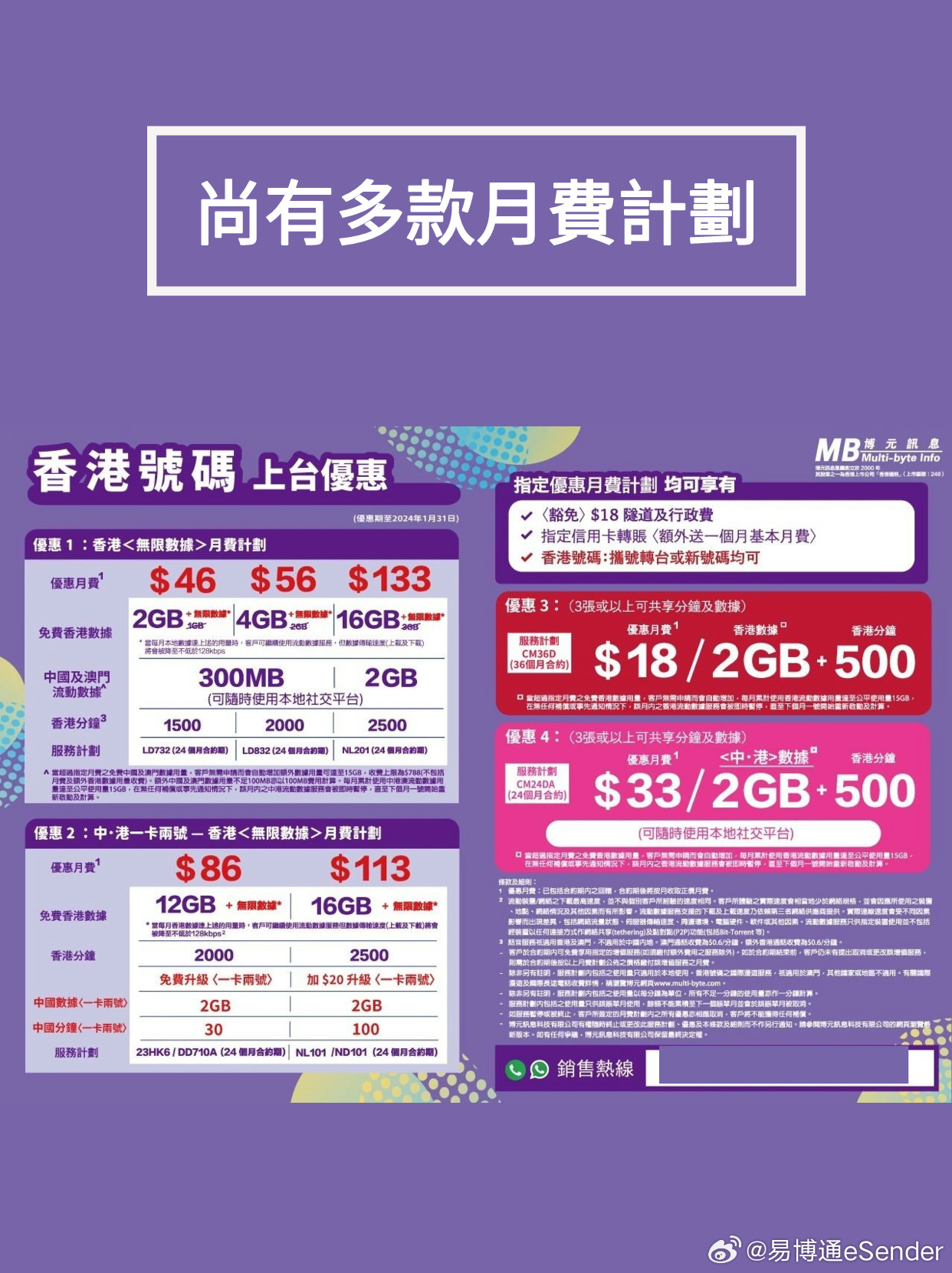 香港最準(zhǔn)的100%肖一肖，香港最準(zhǔn)的生肖預(yù)測(cè)，百分之百命中肖一肖的秘密
