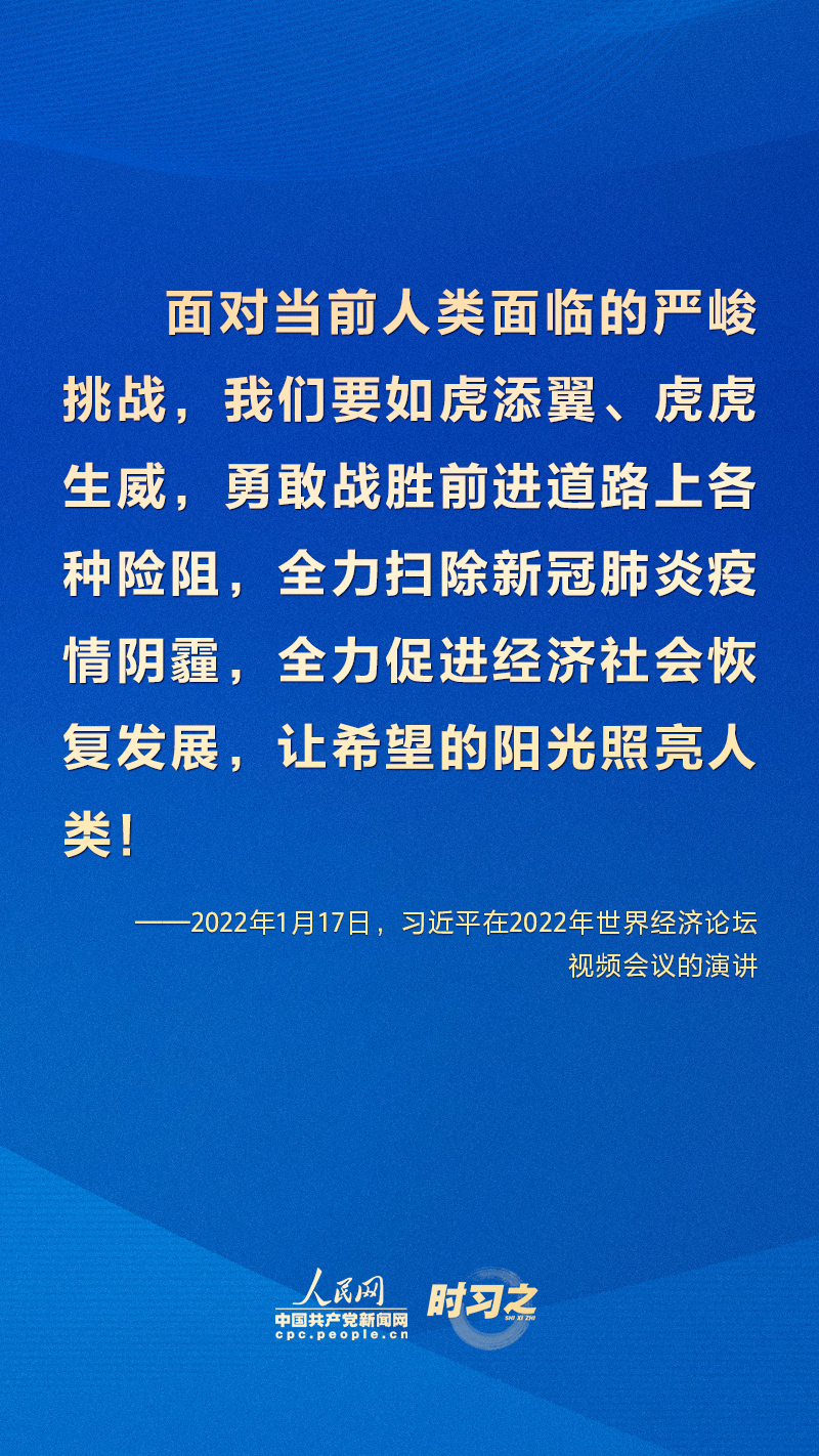 2025正版資料免費(fèi)公開,時(shí)代資料解釋落實(shí)_49