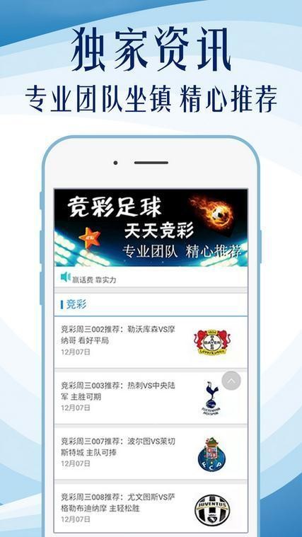 探索600圖庫大全，免費(fèi)資料圖，一網(wǎng)打盡，開啟你的創(chuàng)意之旅（2023版），探索600圖庫大全，開啟創(chuàng)意之旅的免費(fèi)資料圖（2023版）