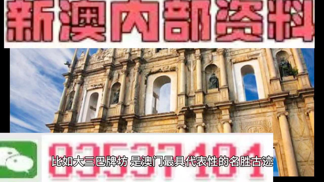 星河探險 第2頁