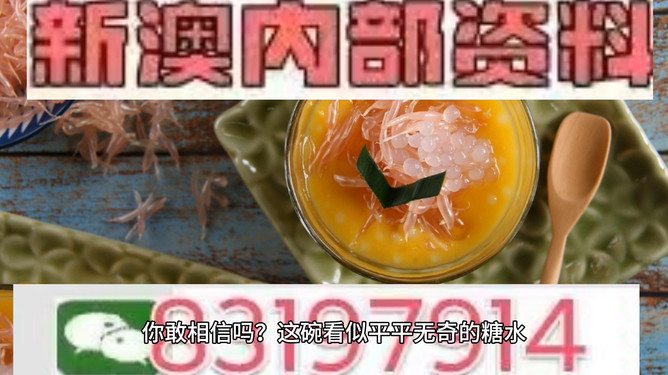 2025澳門今天晚上開什么生肖啊，關(guān)于澳門生肖預(yù)測(cè)的文章標(biāo)題，揭秘澳門生肖預(yù)測(cè)背后的秘密，今晚生肖揭曉！