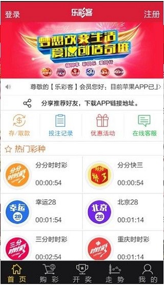 zhuhan 第2頁(yè)