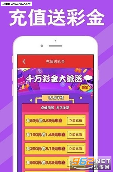 新澳天天開獎(jiǎng)免費(fèi)資料大全最新，新澳天天開獎(jiǎng)免費(fèi)資料大全最新匯總