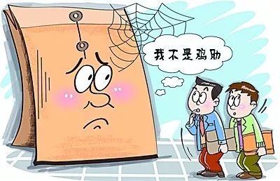 白小姐資料大全 正版資料白小姐奇緣四肖，白小姐奇緣四肖資料大全（正版）