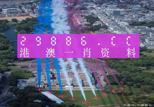 追夢(mèng)少年 第2頁(yè)