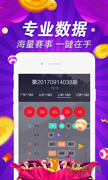 wuyating 第2頁(yè)
