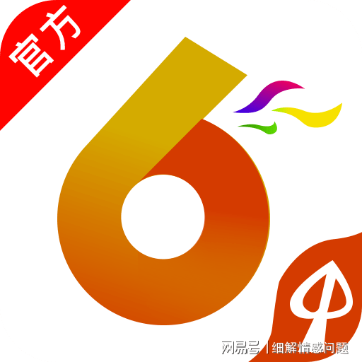 澳門管家婆一肖一碼一中一，澳門管家預(yù)測(cè)一肖一碼精準(zhǔn)命中