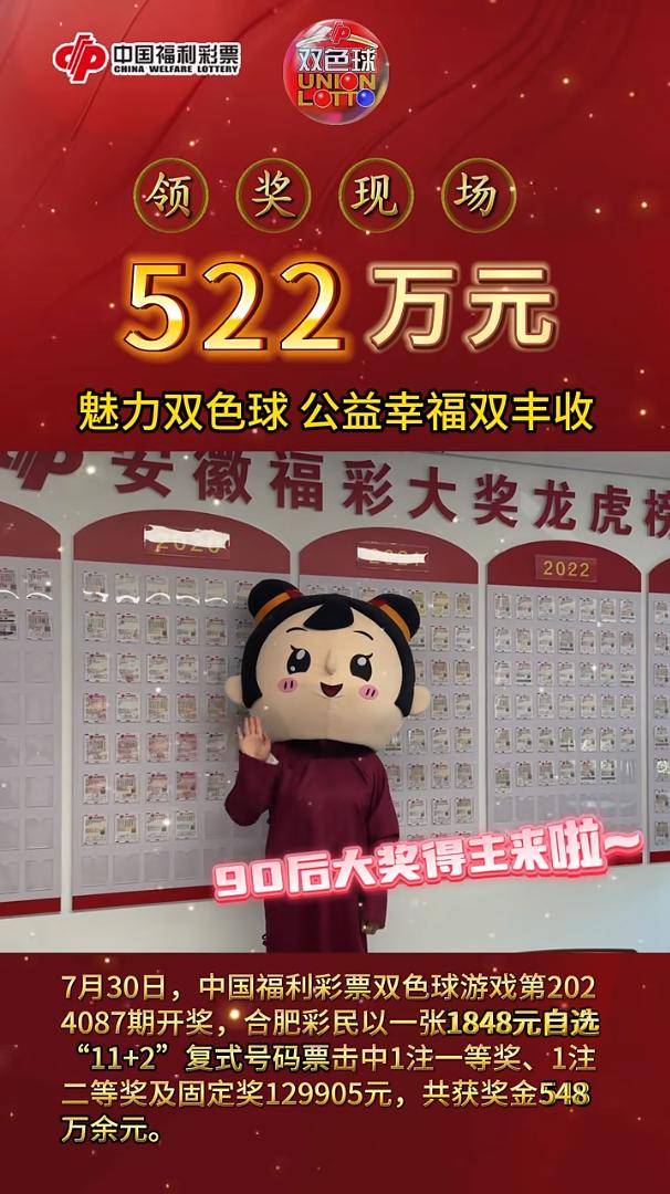 新澳門(mén)今晚開(kāi)獎(jiǎng)結(jié)果開(kāi)獎(jiǎng)直播,動(dòng)態(tài)調(diào)整策略執(zhí)行_9
