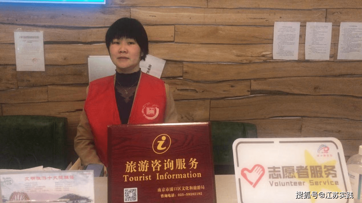 2025新澳門最精準(zhǔn)免費(fèi)大全,詮釋解析落實(shí)_40
