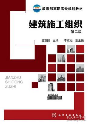 lulan 第2頁(yè)
