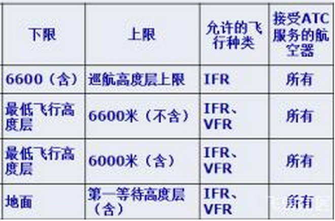 2025澳門天天彩開獎結(jié)果查詢,科學(xué)解答解釋定義_34
