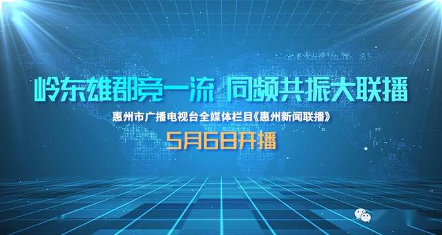新澳門2025年今晚開獎結果,創(chuàng)新設計執(zhí)行_12