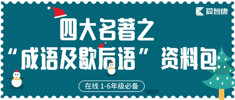 澳門(mén)管家婆免費(fèi)資料的特點(diǎn)畫(huà)肖，澳門(mén)管家婆免費(fèi)資料特點(diǎn)解析，精準(zhǔn)畫(huà)肖服務(wù)