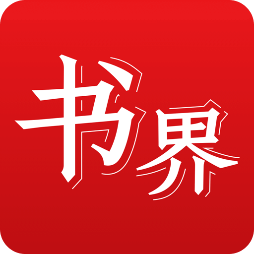 探索未來資訊，2025香港正版資料免費看，探索未來資訊，香港正版資料免費看，2025年最新趨勢