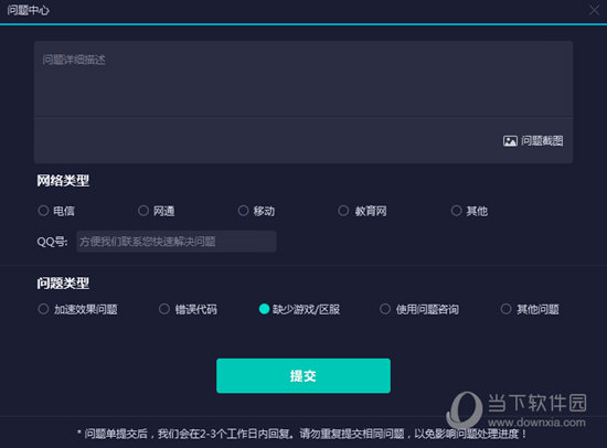 澳門彩歷史開獎結(jié)果走勢圖，揭秘彩票背后的故事，澳門彩歷史開獎結(jié)果走勢圖揭秘，彩票背后的故事浮出水面
