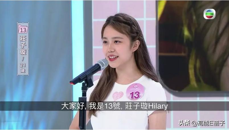 香港資料正版大全，香港正版資料大全概覽