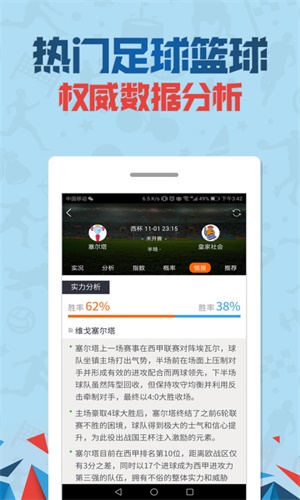 大港澳app下載安裝官網(wǎng)——一站式了解港澳資訊的平臺，大港澳app官網(wǎng)下載，一站式港澳資訊平臺