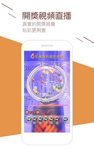 港澳寶典正版資料下載安裝官網(wǎng)指南，港澳寶典正版資料下載官網(wǎng)指南，安裝指南與教程
