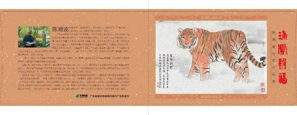 2025年澳門資料金牛版軟件大小，澳門金牛版軟件大小預(yù)測(cè)報(bào)告（附詳細(xì)資料）