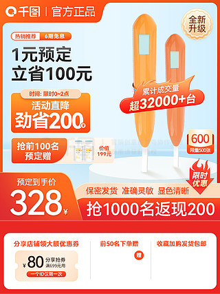 新奧天天免費資料大全正版優(yōu)勢，新奧天天免費資料正版優(yōu)勢全解析