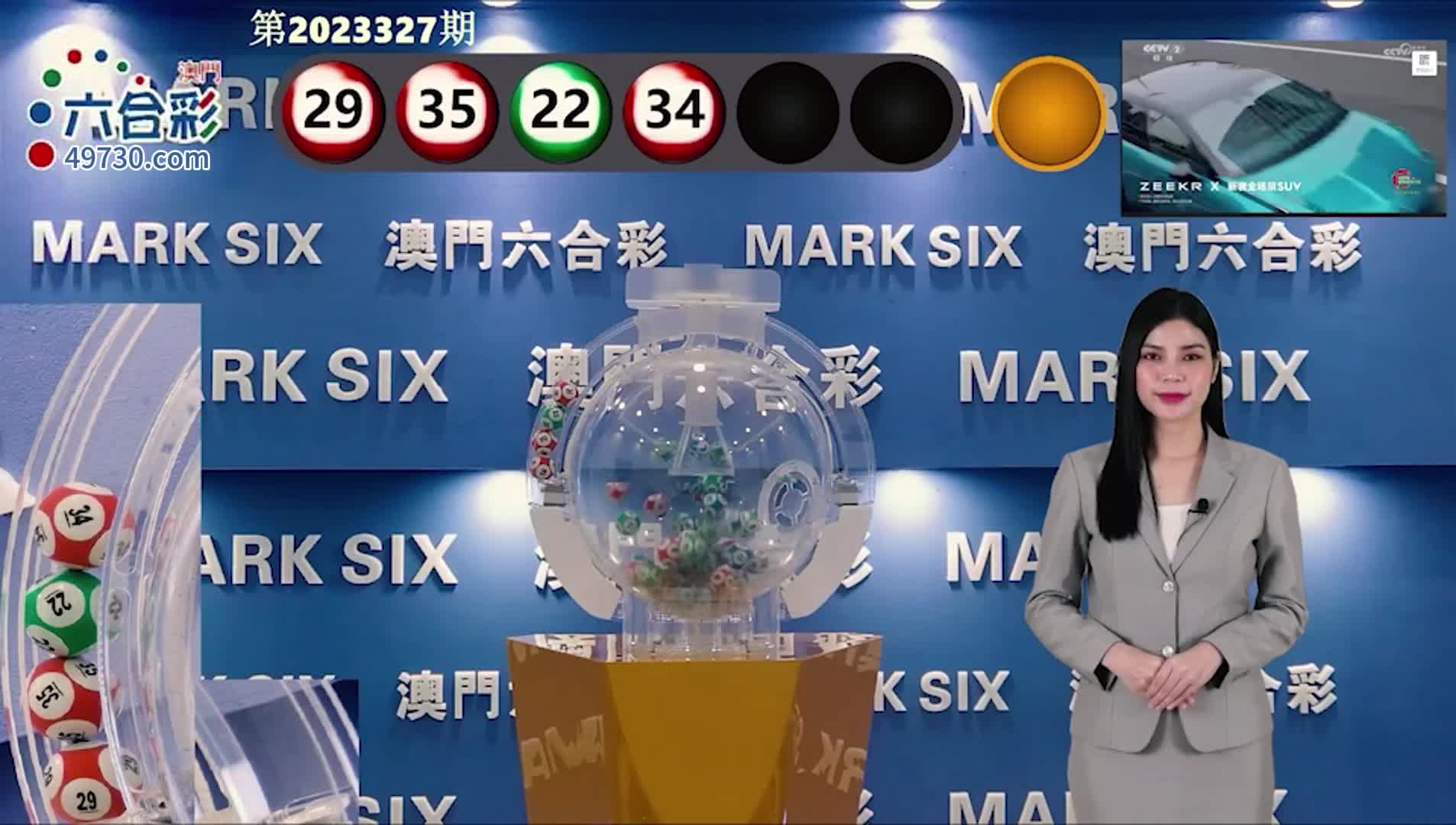 新澳門六開(kāi)彩開(kāi)獎(jiǎng)結(jié)果近15期，數(shù)據(jù)與趨勢(shì)解析，澳門六開(kāi)彩近15期開(kāi)獎(jiǎng)結(jié)果數(shù)據(jù)與趨勢(shì)深度解析