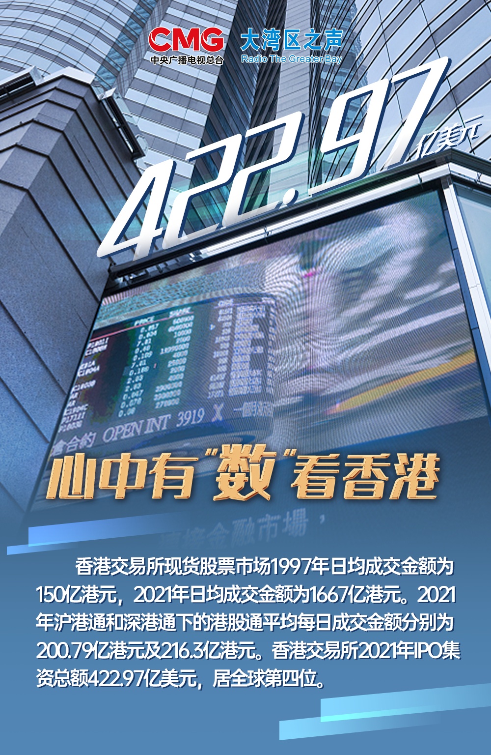 香港資料正版大全 第7頁