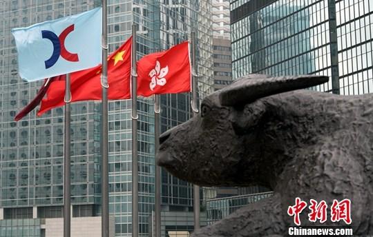 香港資料大全——正版資料手機(jī)下載全攻略，香港資料大全，正版資料手機(jī)下載全攻略