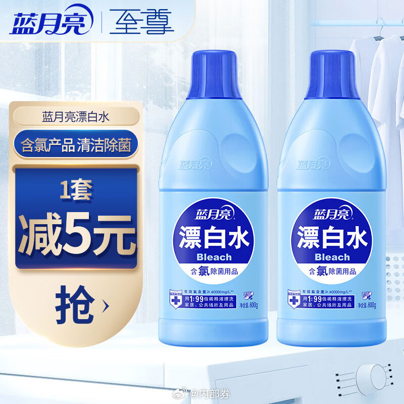 藍(lán)月亮王中王精選資料十蘭句亮必，藍(lán)月亮王中王資料精選，十蘭句亮必備指南