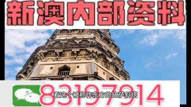 澳門正版精準(zhǔn)免費(fèi)大全，澳門正版精準(zhǔn)免費(fèi)大全資料匯總