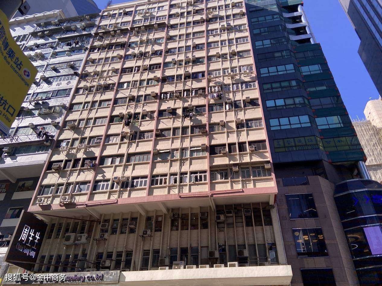 香港資料正版大全，香港正版資料大全概覽