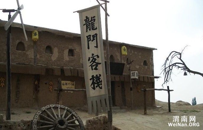 新澳最精準正最精準龍門客棧，新澳龍門客棧，最精準正的旅游住宿指南