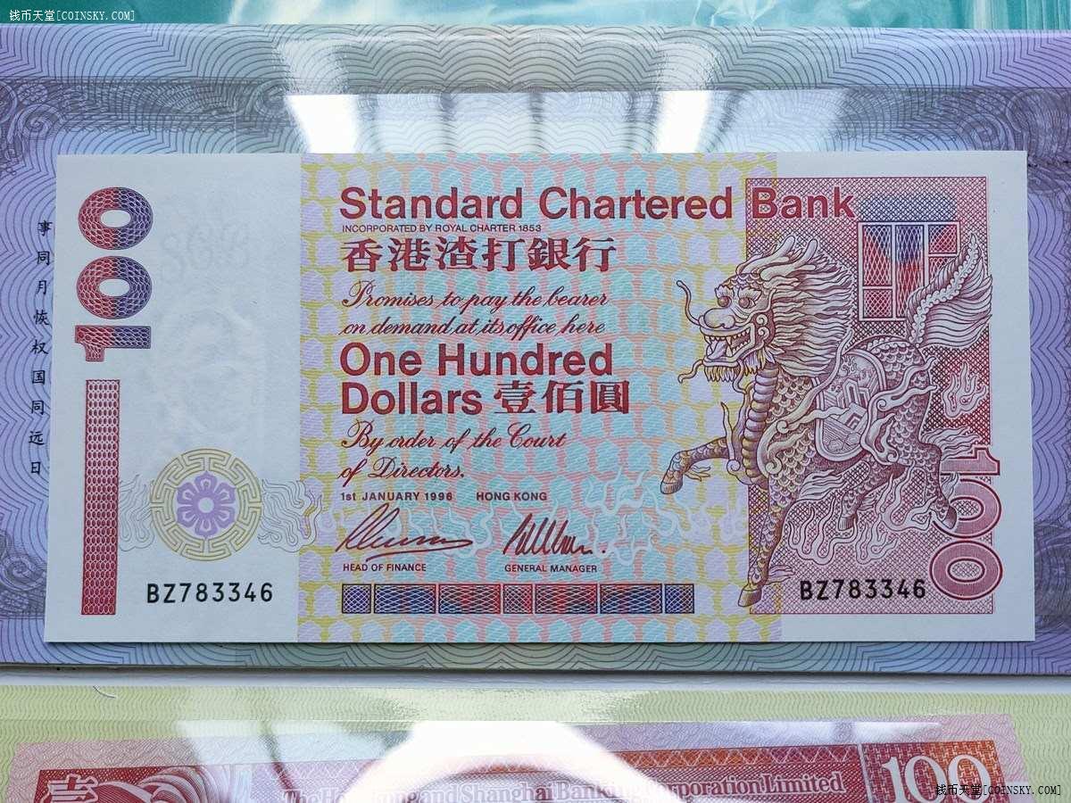 香港最準(zhǔn)一肖一特100，香港最準(zhǔn)一肖一特預(yù)測(cè)100%準(zhǔn)確揭秘