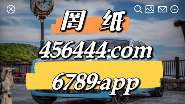 劉伯溫四肖中特選料930，揭秘神秘預(yù)測的背后，劉伯溫四肖中特選料揭秘，神秘預(yù)測的背后真相