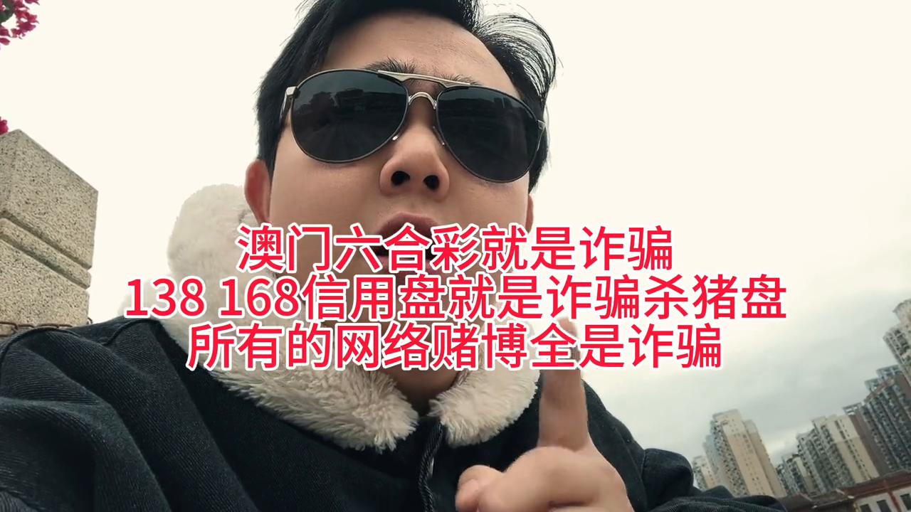 探索澳門天天六開彩，2025免費圖彩的世界，澳門天天六開彩探索，揭秘2025免費圖彩世界