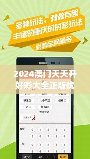 2025年天天開(kāi)好彩資料，2025年天天開(kāi)好彩資料匯總