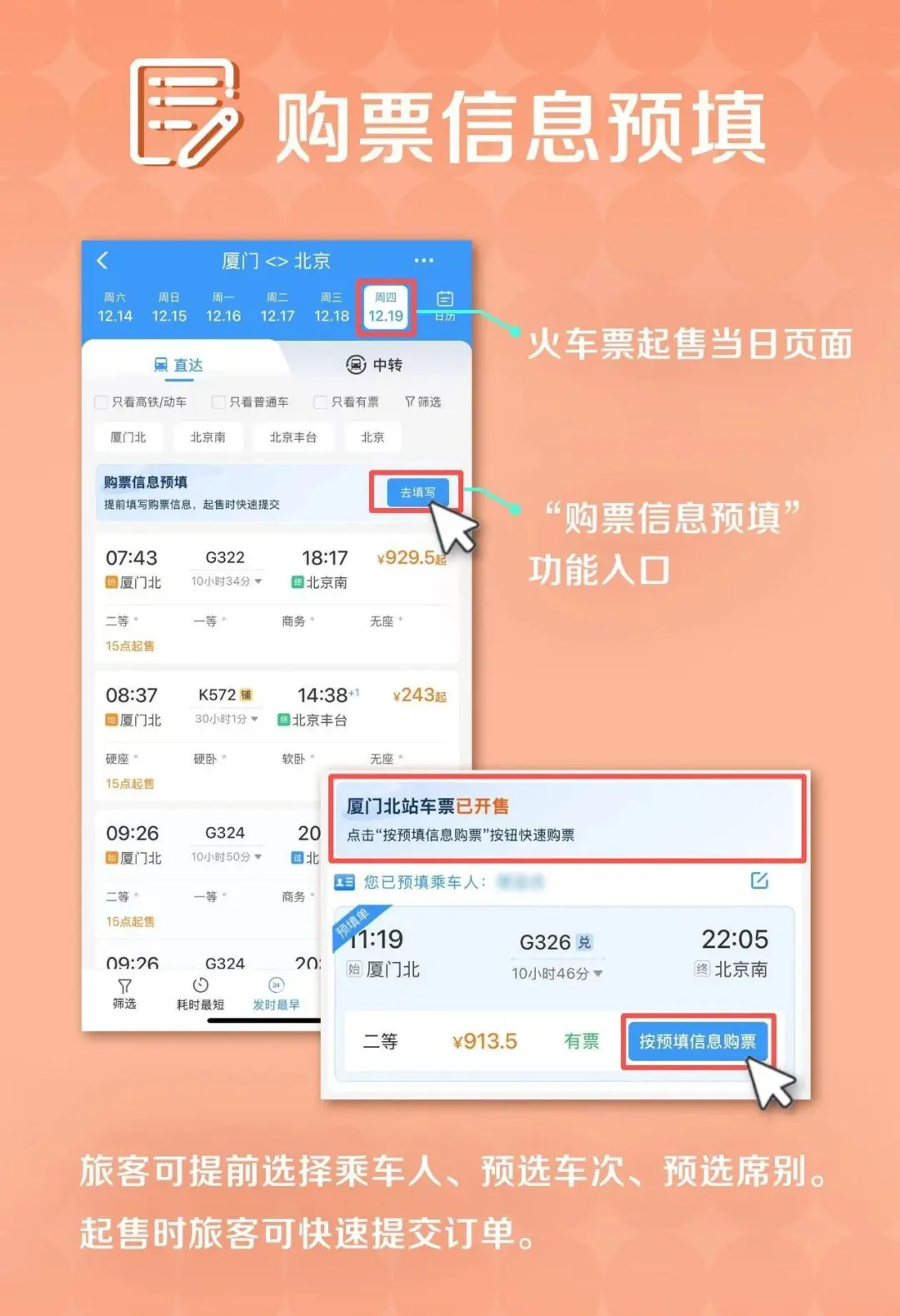 揭秘2025天天彩正版資料大全，一網(wǎng)打盡彩票資訊，揭秘2025天天彩正版資料大全，全面匯集彩票資訊一網(wǎng)打盡！