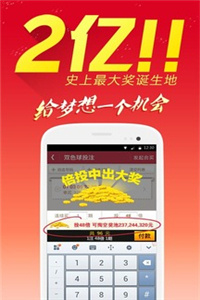 正版資料免費大全，互聯(lián)網(wǎng)時代的資源盛宴，互聯(lián)網(wǎng)時代的資源盛宴，正版資料免費大全