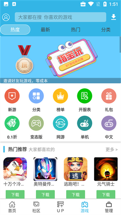 2025天天彩正版資料大全——一網(wǎng)打盡彩票資訊，2025天天彩正版資料大全，一網(wǎng)打盡彩票資訊全攻略