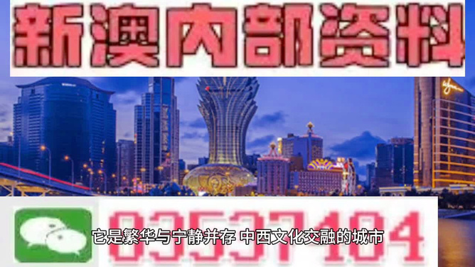 新澳全年免費(fèi)資料大全，新澳全年免費(fèi)資料大全匯總