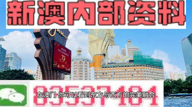 新澳全年免費(fèi)資料大全，一網(wǎng)打盡各類(lèi)資源，新澳全年免費(fèi)資料大全，各類(lèi)資源一網(wǎng)打盡