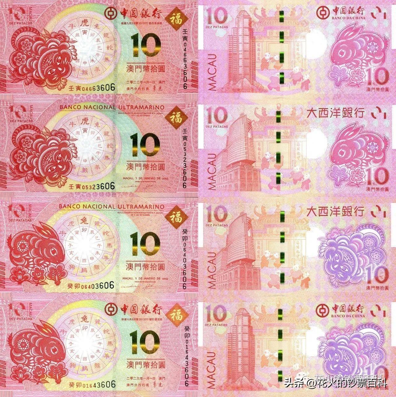 2025新澳門天天彩，澳門彩票2025新動(dòng)向，天天彩來(lái)襲