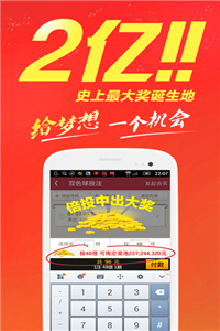 香港資料正版大全，香港正版資料大全概覽