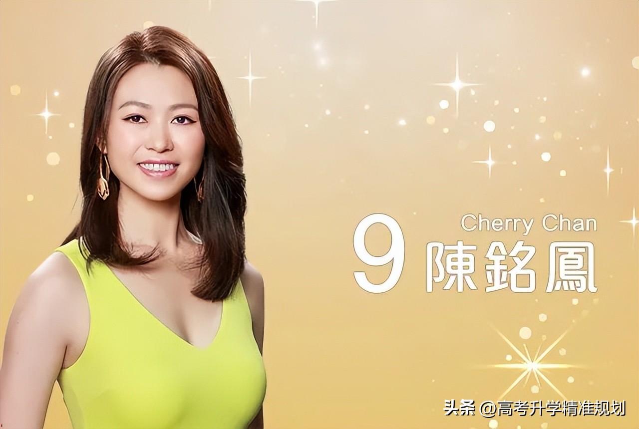 香港免費(fèi)大全資料大全，探索無(wú)盡的資源寶庫(kù)，香港免費(fèi)大全資料寶庫(kù)探索之旅