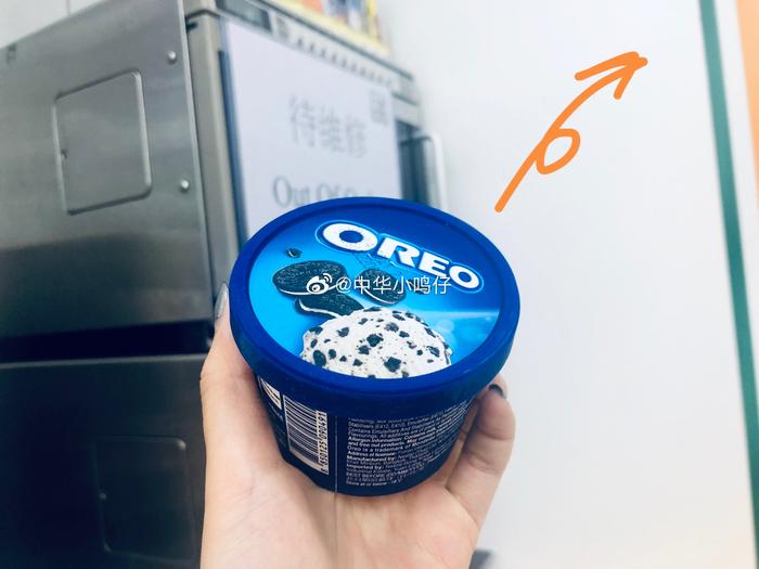 新澳門(mén)資料大全正版資料與奧利奧的奇妙交融，奧利奧與新澳門(mén)資料大全正版資料的奇妙融合