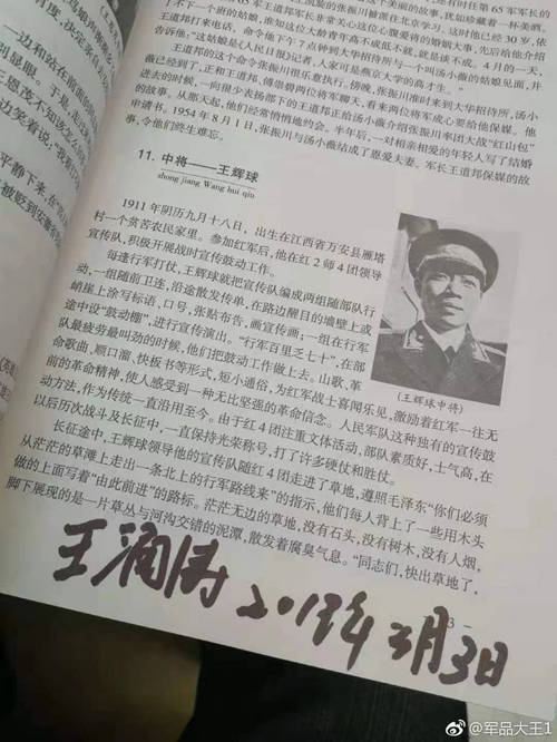 一肖一碼100%中將一，揭秘彩票神秘面紗下的真相，揭秘彩票真相，一肖一碼100%中獎(jiǎng)秘訣