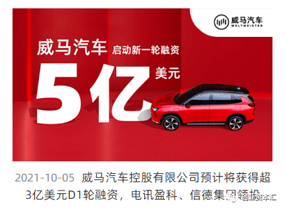 探索未來，2025新澳門正版免費(fèi)資本車時(shí)代來臨，探索未來，2025新澳門正版免費(fèi)資本車時(shí)代揭秘