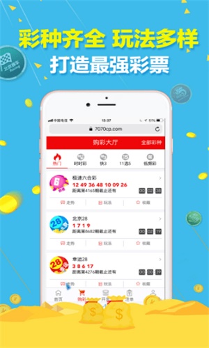 澳門三肖三碼精準(zhǔn)100%公司認(rèn)證，揭秘真相與風(fēng)險(xiǎn)識(shí)別之道，澳門三肖三碼精準(zhǔn)公司認(rèn)證背后的真相與風(fēng)險(xiǎn)揭秘