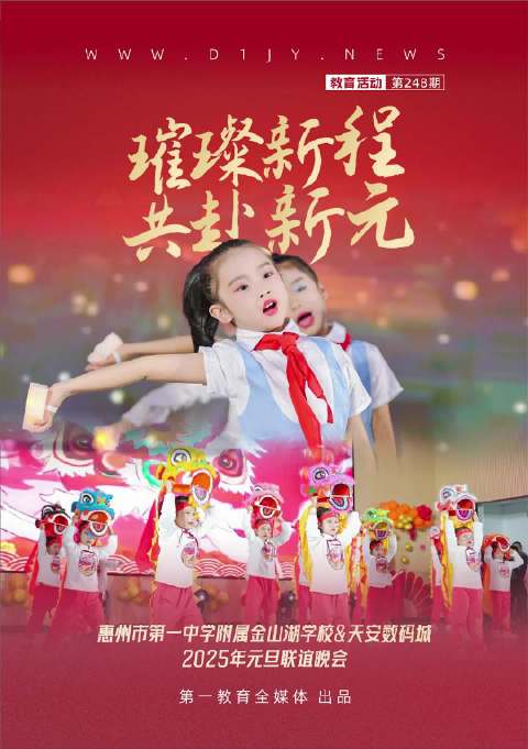 2025年一肖一碼一中，2025年生肖碼預(yù)測(cè)，一肖一碼一中揭秘